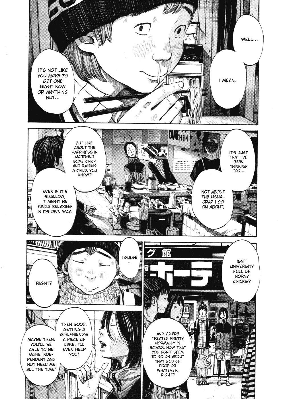 Page 20 of Chapter 94