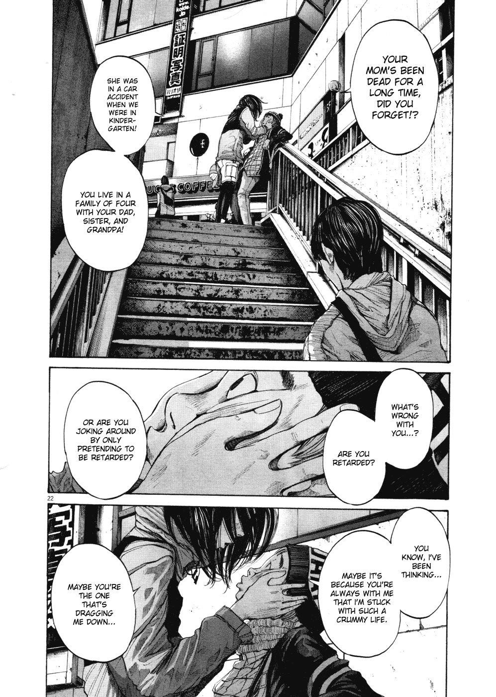 Page 22 of Chapter 94