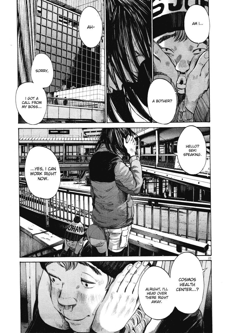 Page 23 of Chapter 94