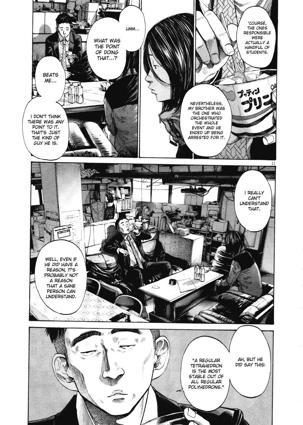 Page 10 of Chapter 95