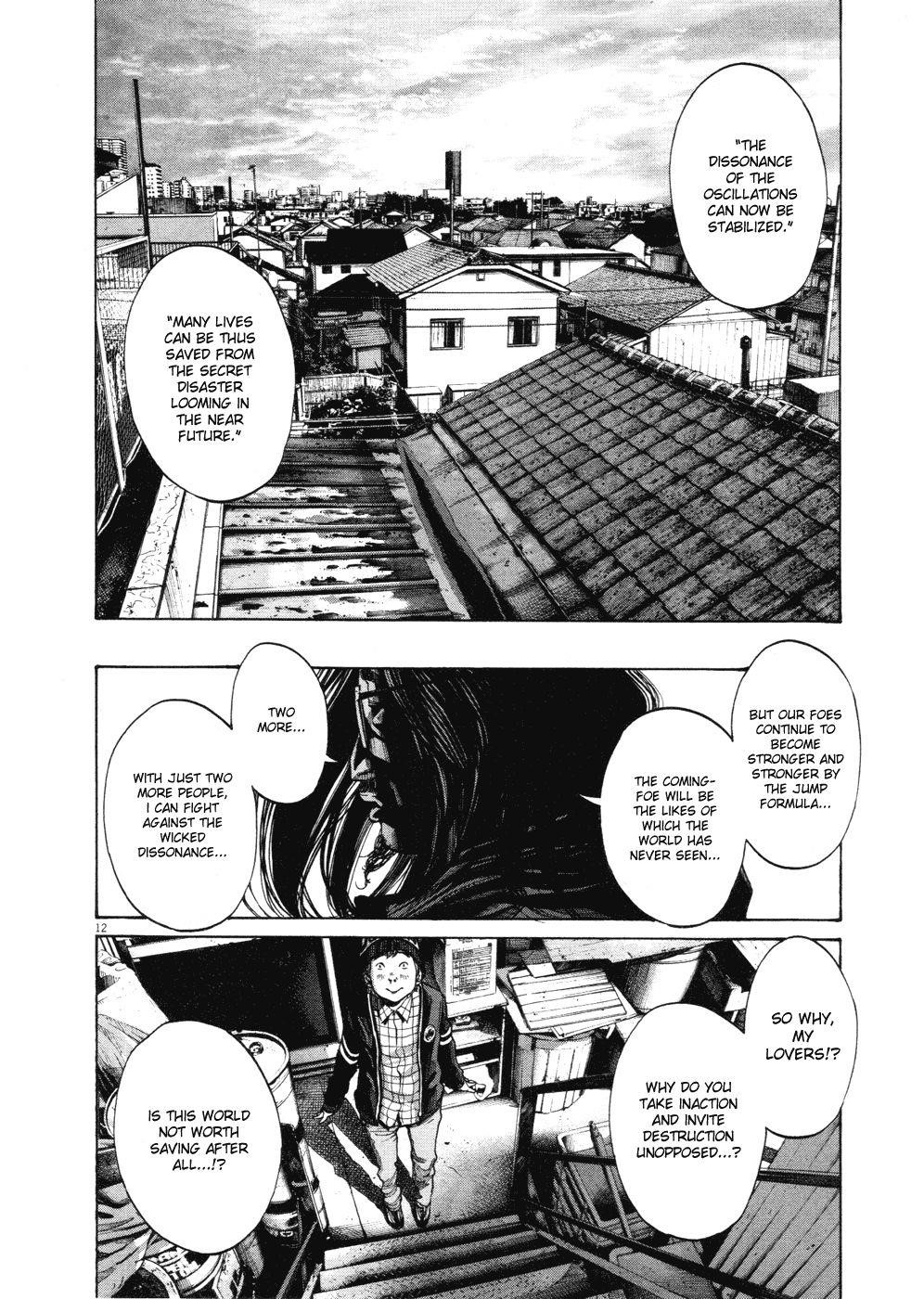 Page 11 of Chapter 95