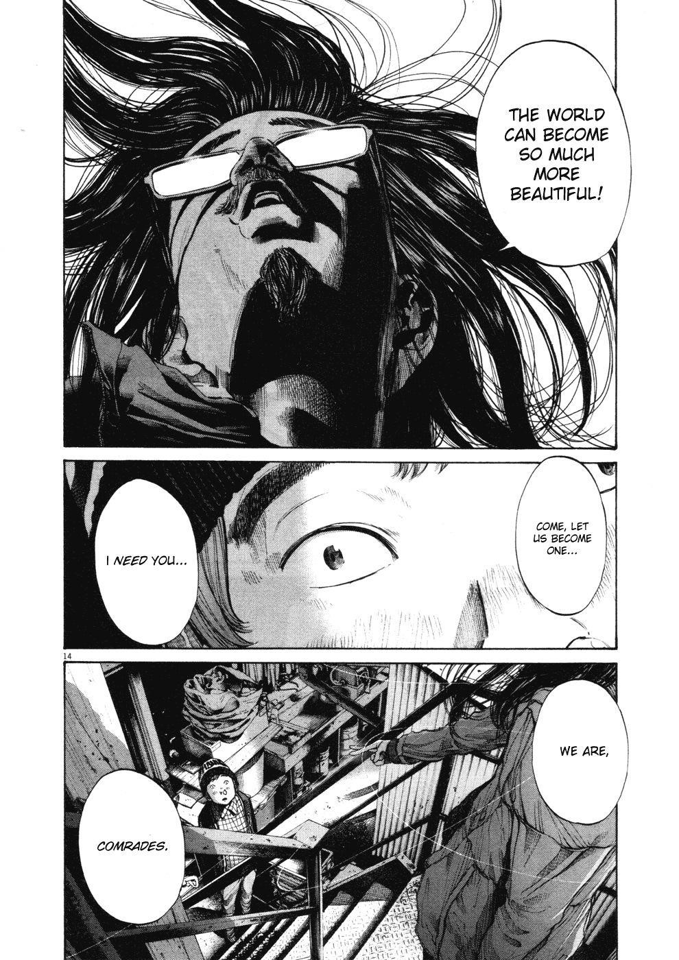 Page 13 of Chapter 95