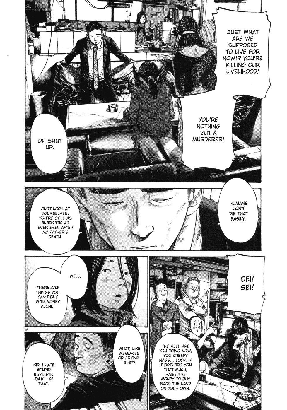 Page 15 of Chapter 95