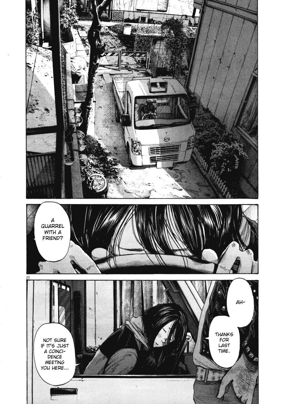 Page 19 of Chapter 95