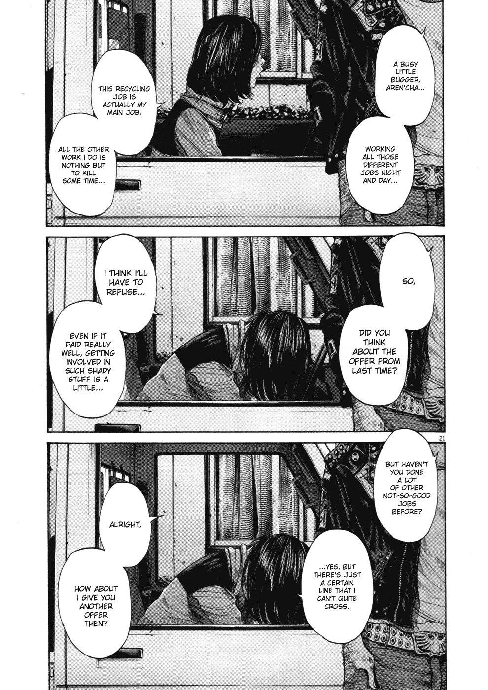 Page 20 of Chapter 95