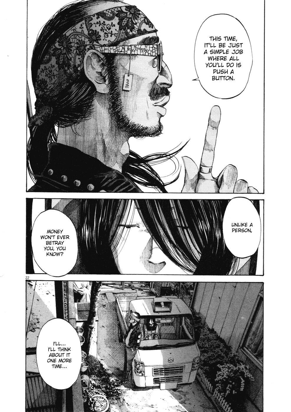 Page 21 of Chapter 95