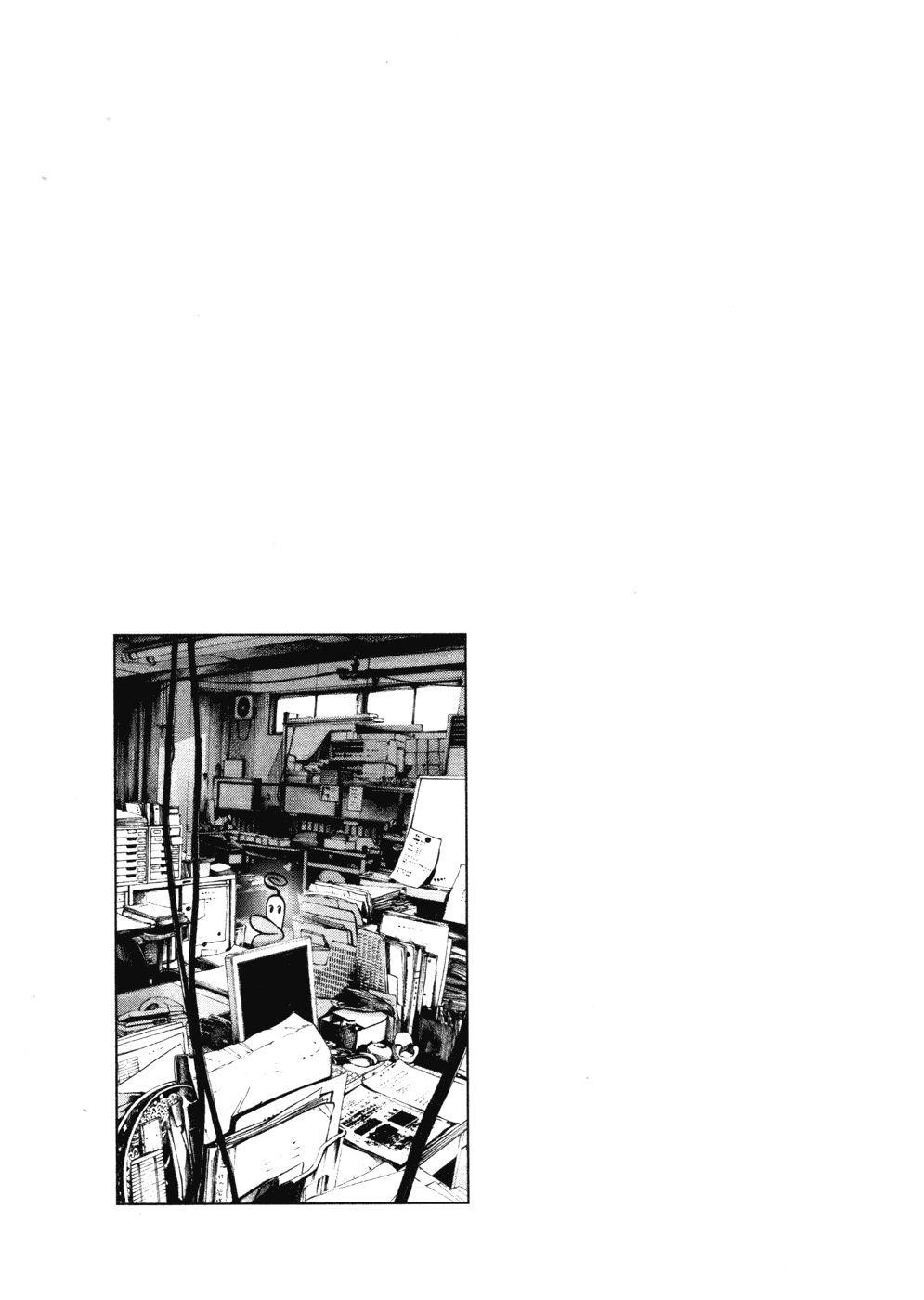 Page 22 of Chapter 95