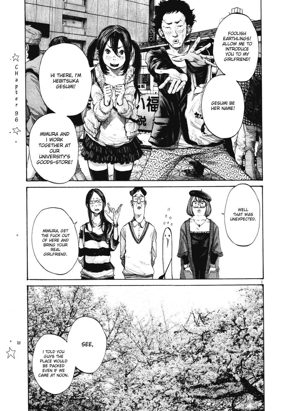 Page 1 of Chapter 96