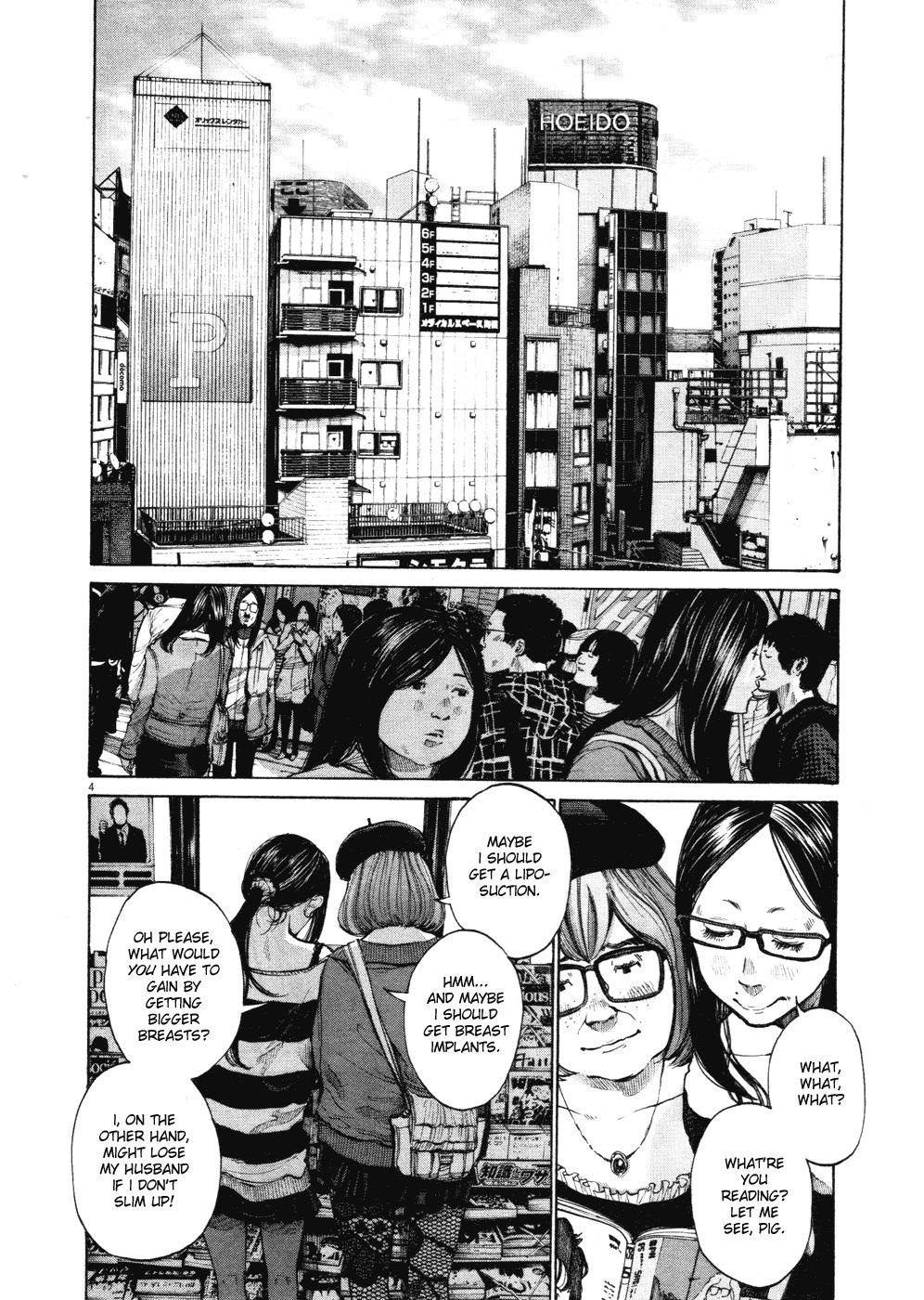 Page 4 of Chapter 96