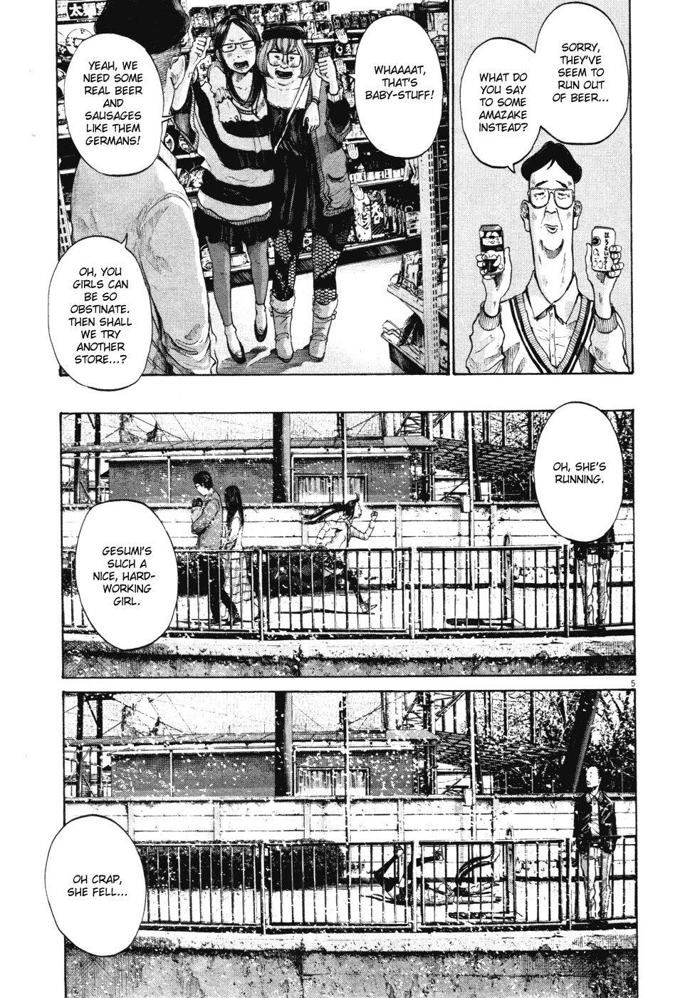 Page 5 of Chapter 96
