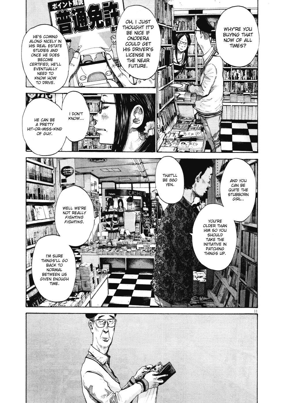 Page 10 of Chapter 96