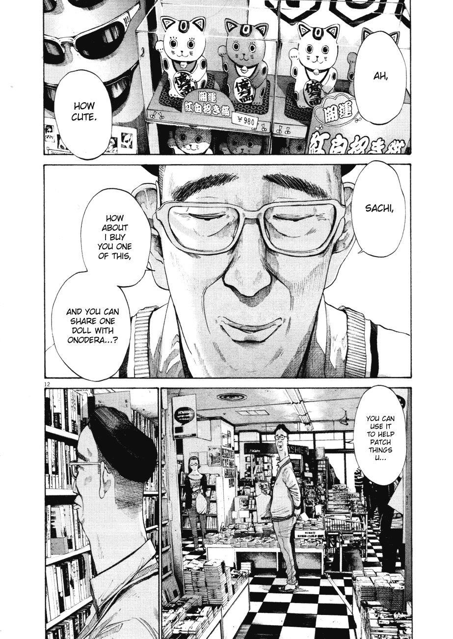 Page 11 of Chapter 96