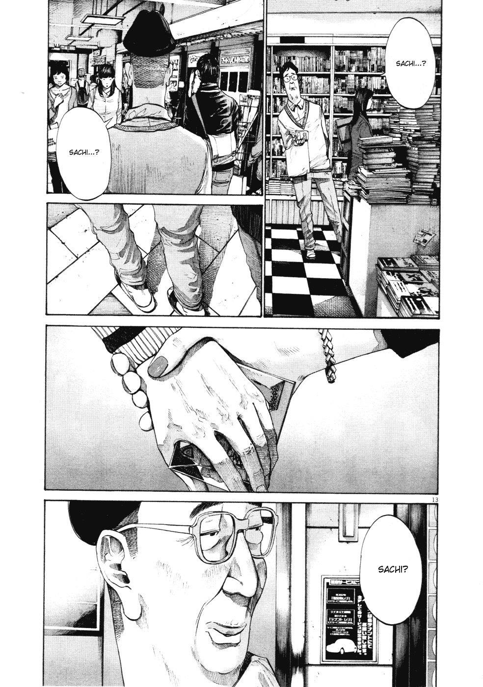 Page 12 of Chapter 96
