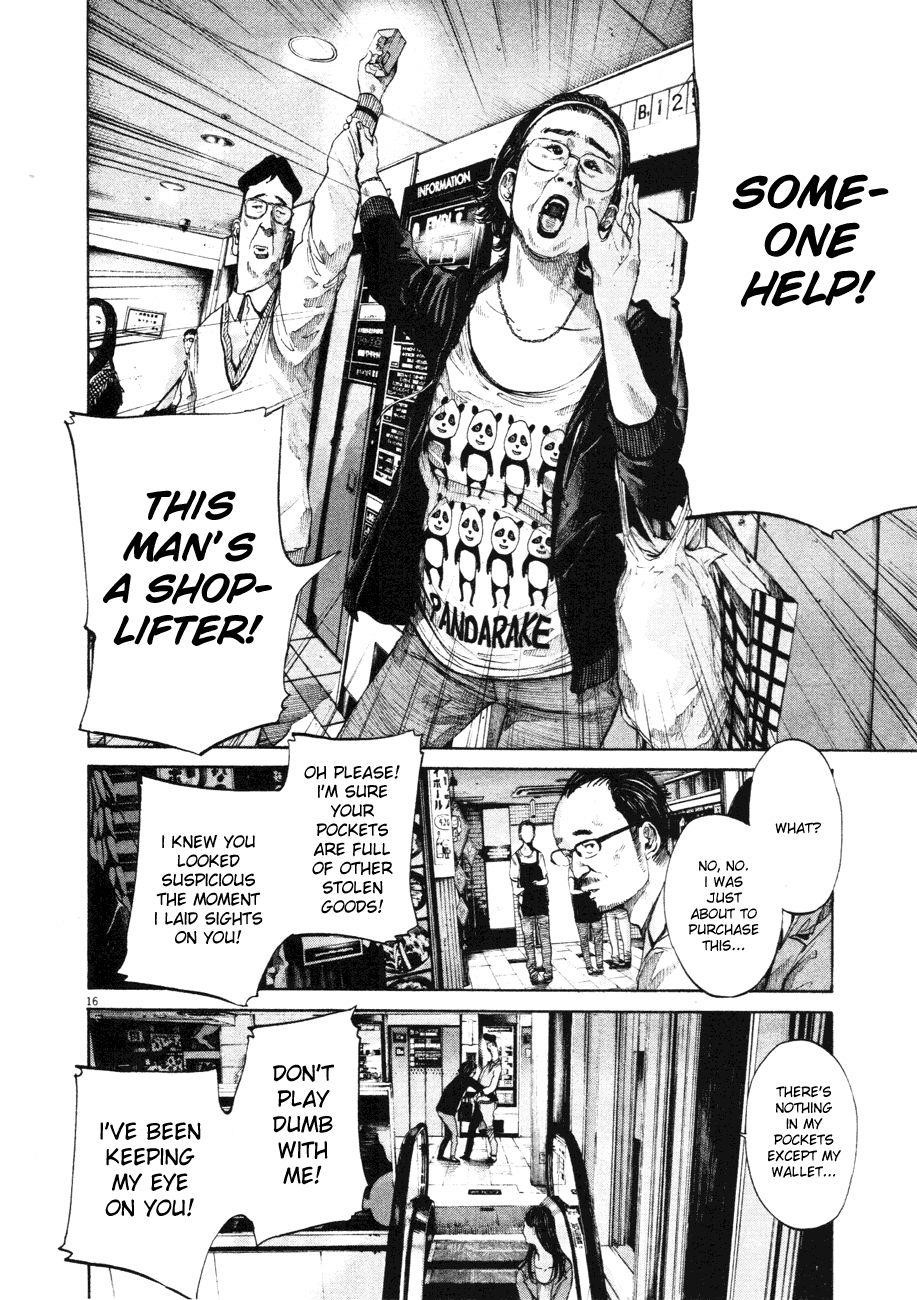 Page 15 of Chapter 96