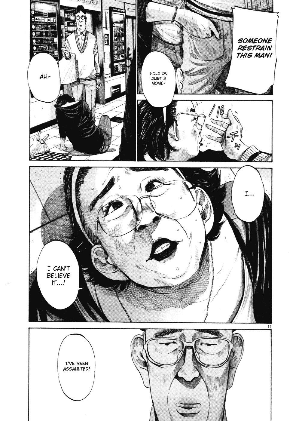 Page 16 of Chapter 96