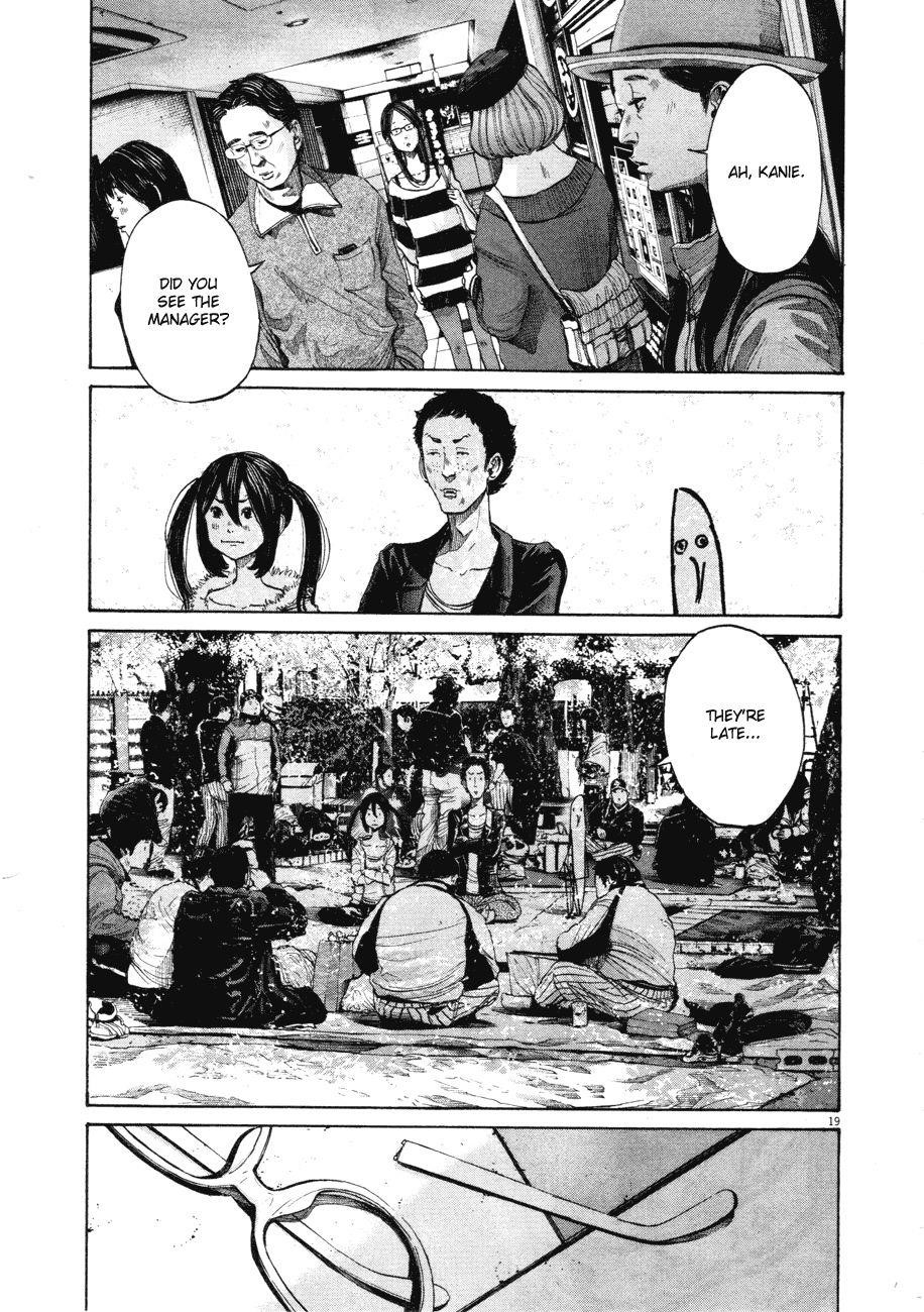 Page 18 of Chapter 96