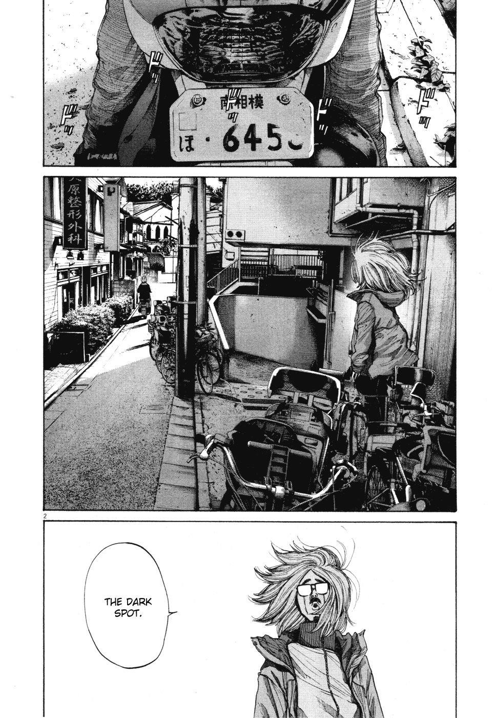 Page 2 of Chapter 97