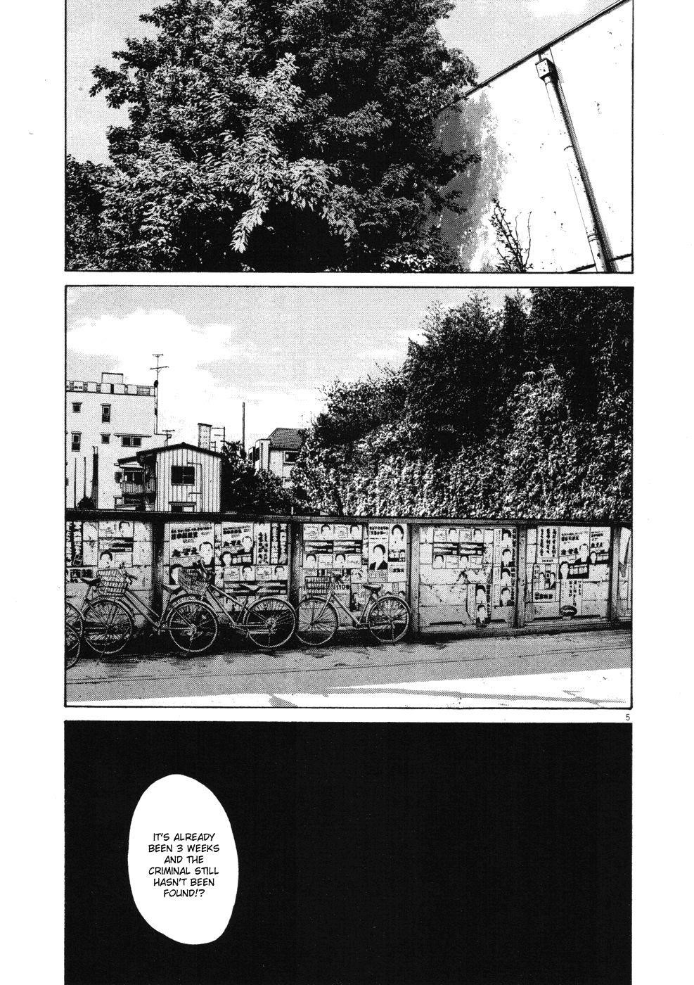 Page 5 of Chapter 97