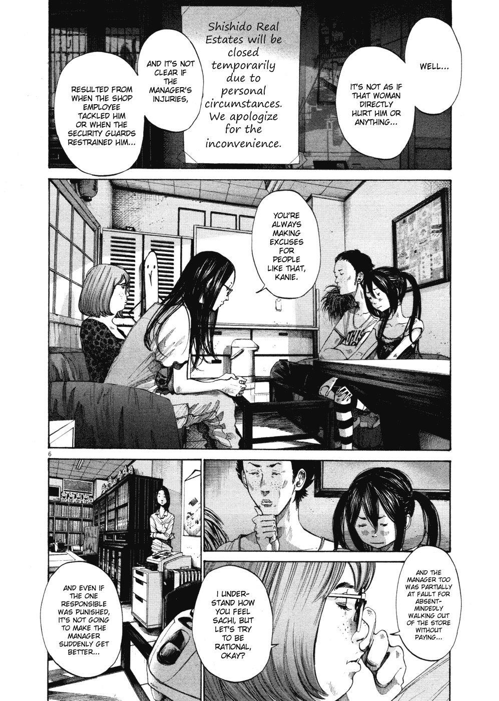 Page 6 of Chapter 97