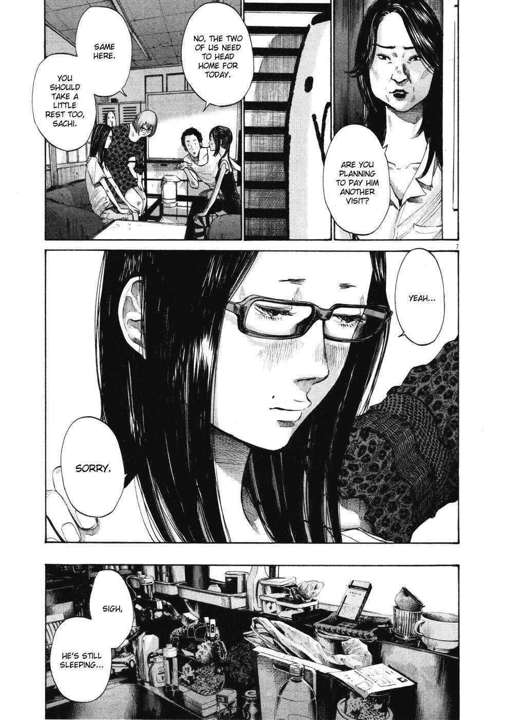 Page 7 of Chapter 97