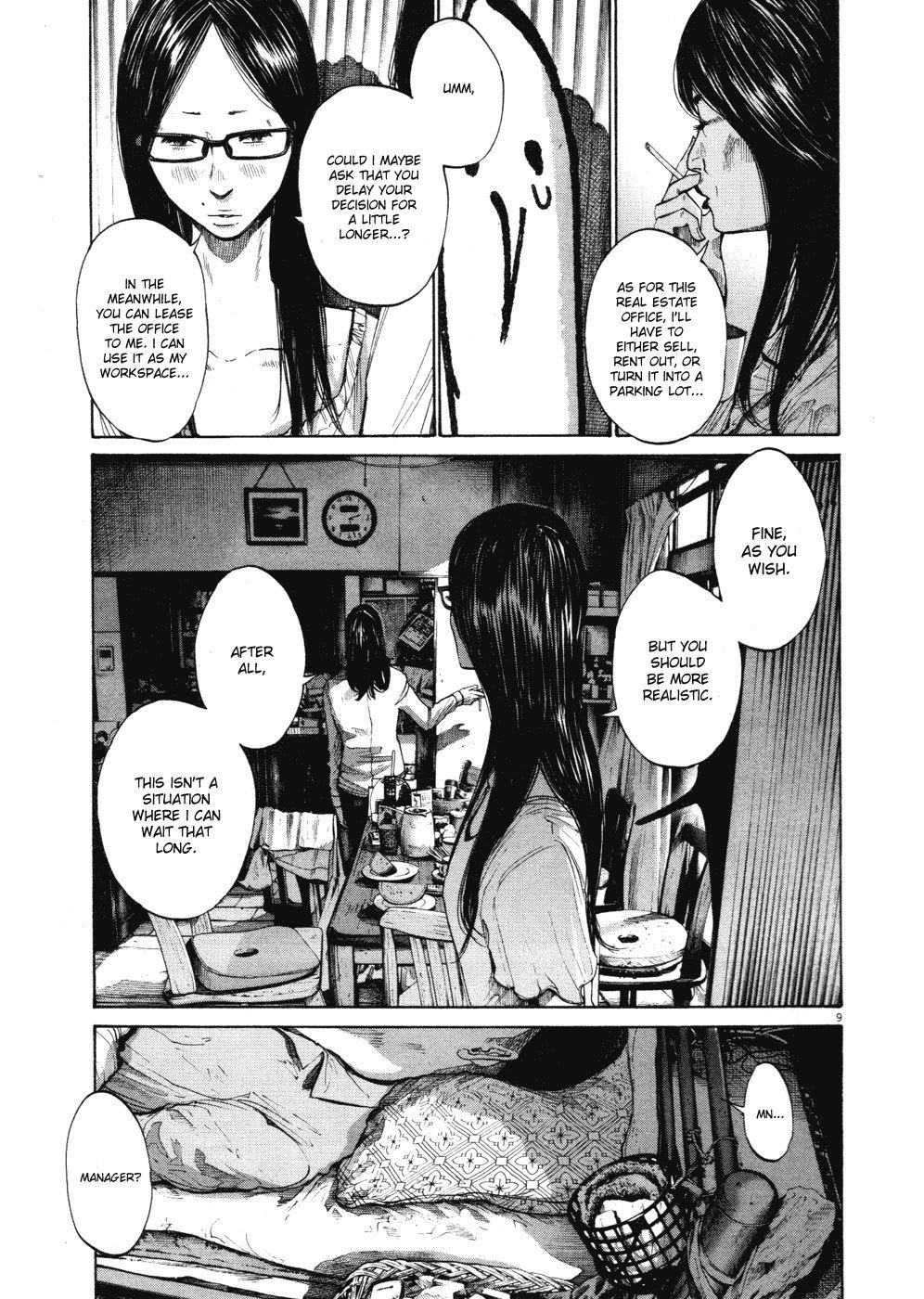 Page 9 of Chapter 97