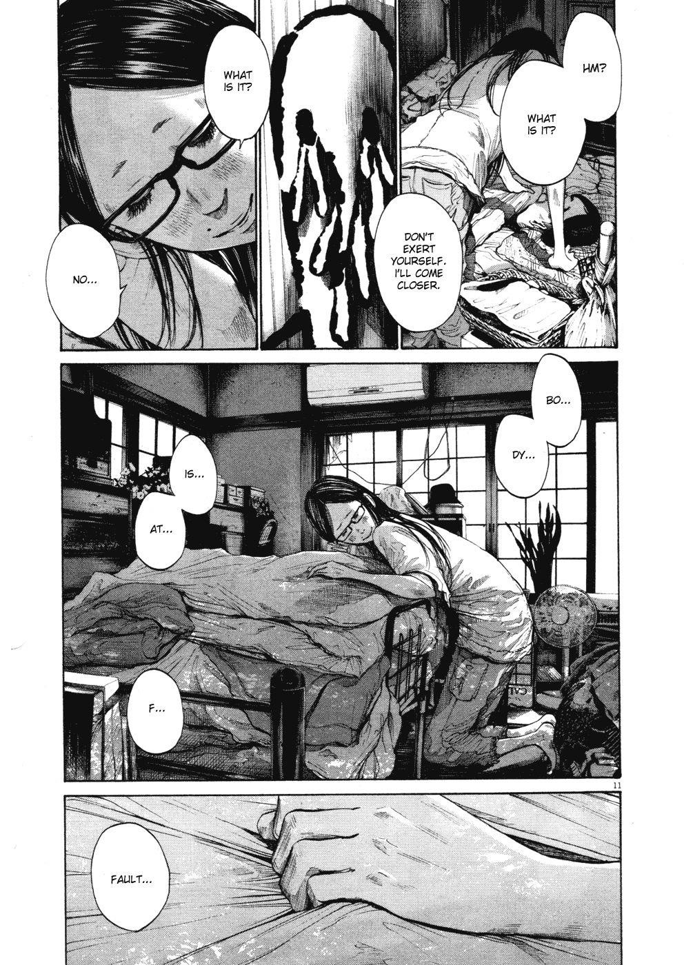Page 11 of Chapter 97