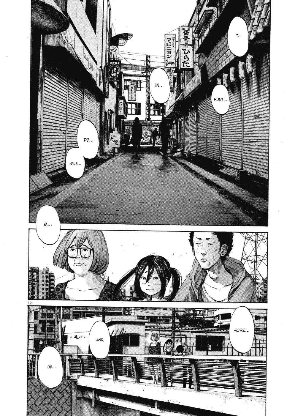 Page 12 of Chapter 97