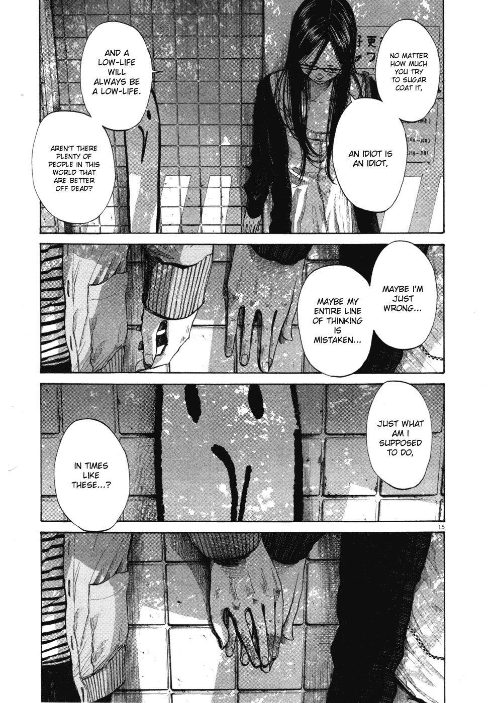 Page 15 of Chapter 97