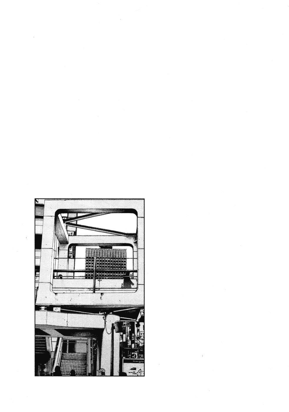 Page 19 of Chapter 97