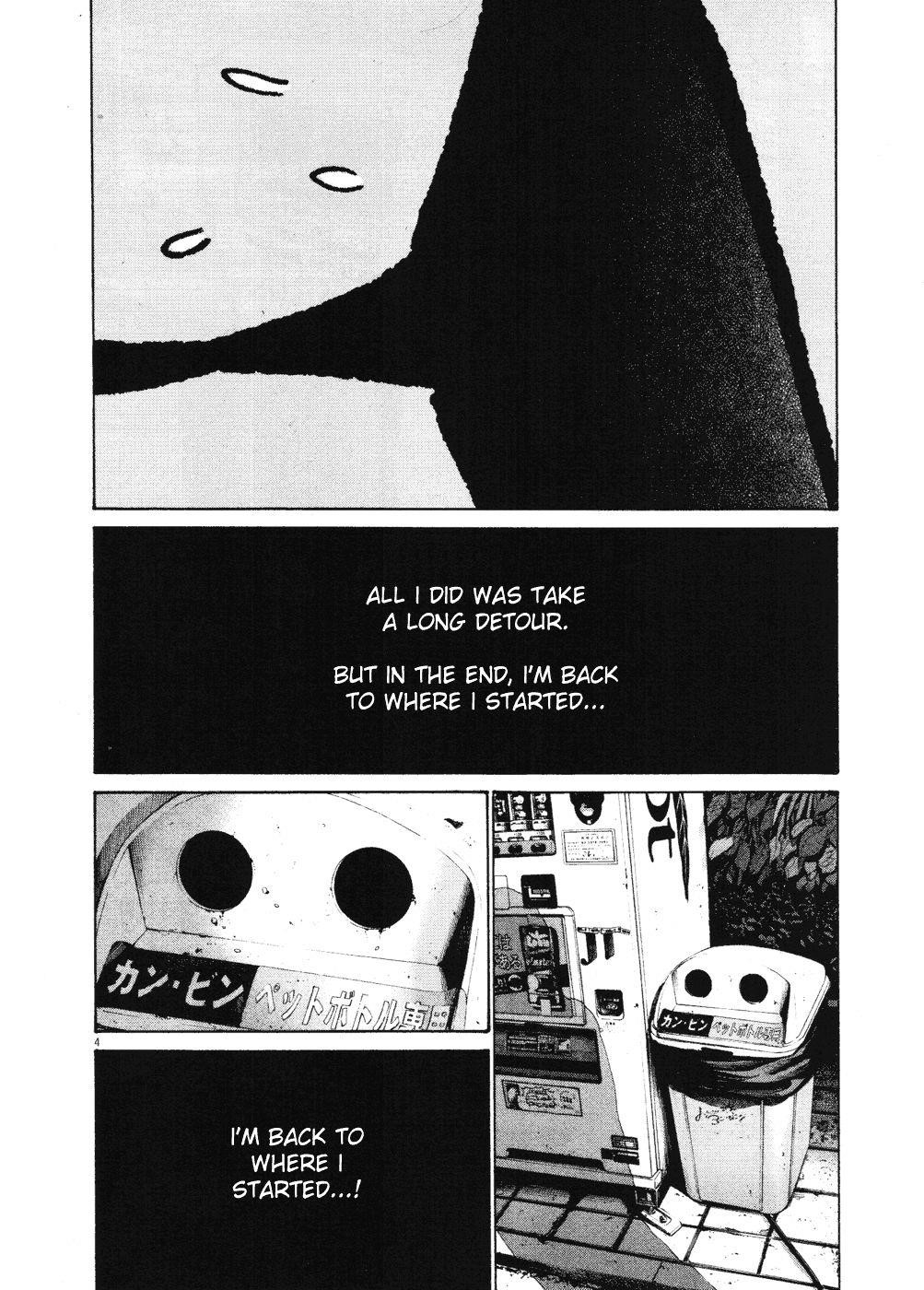 Page 4 of Chapter 98