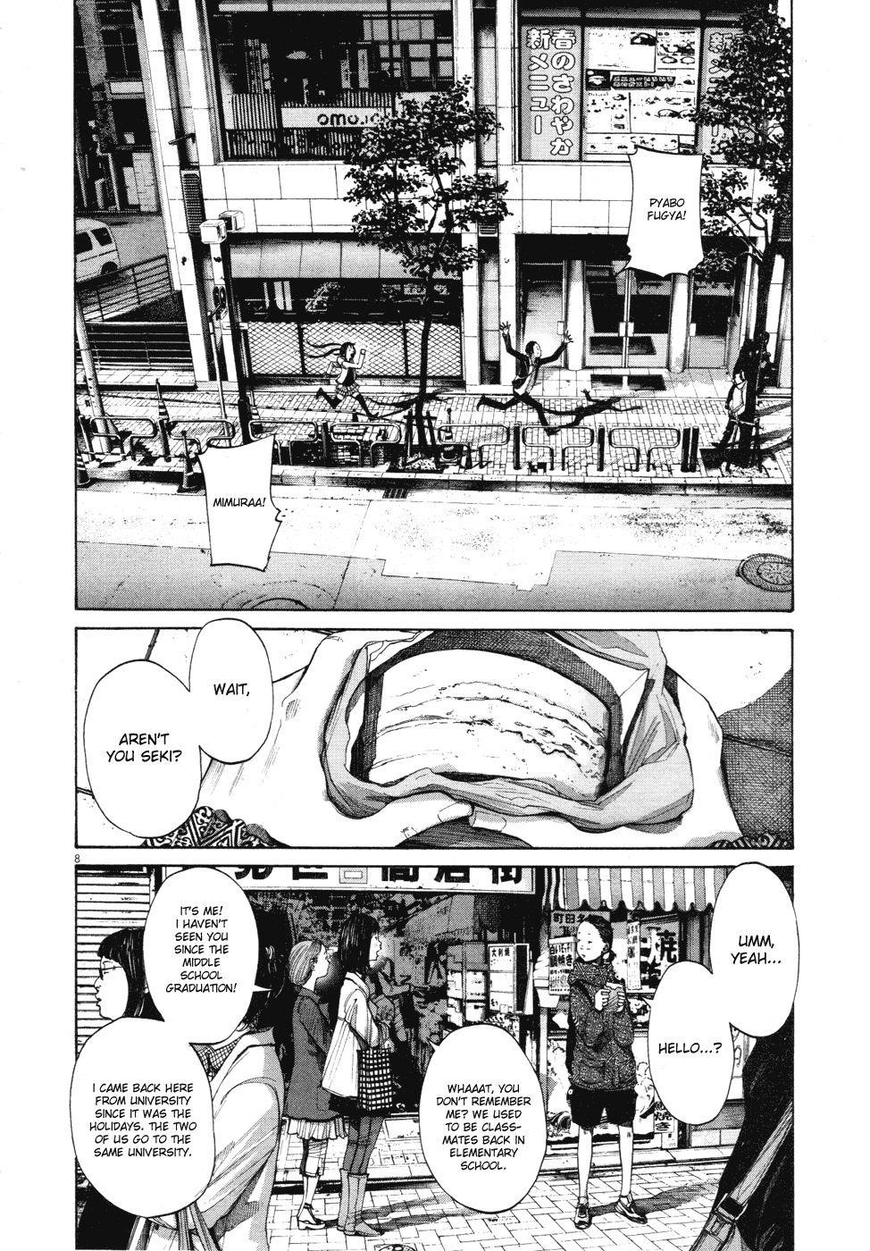 Page 8 of Chapter 98