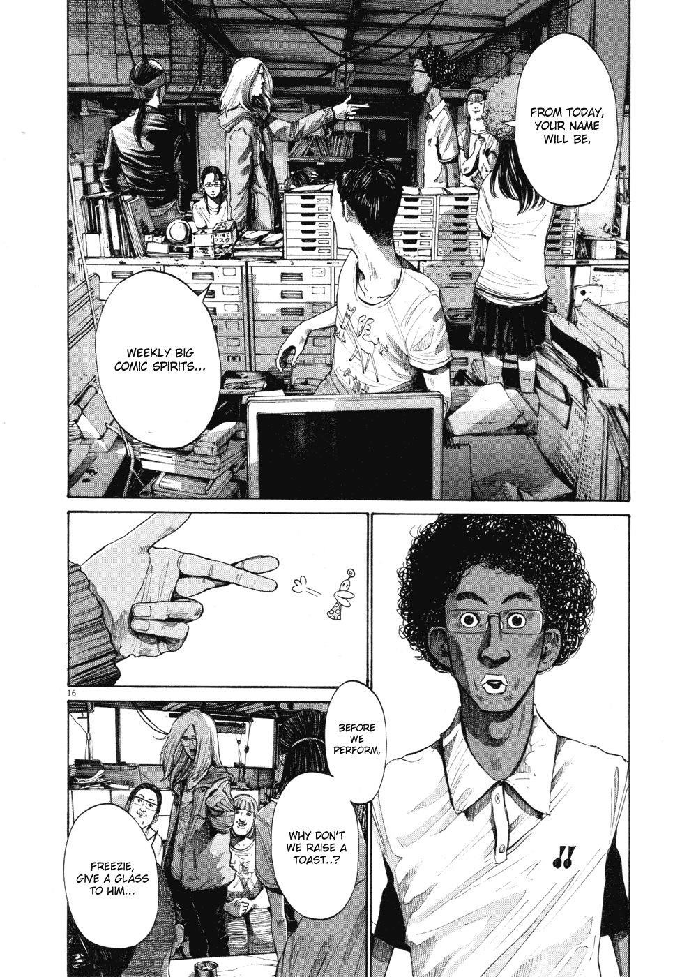 Page 16 of Chapter 98