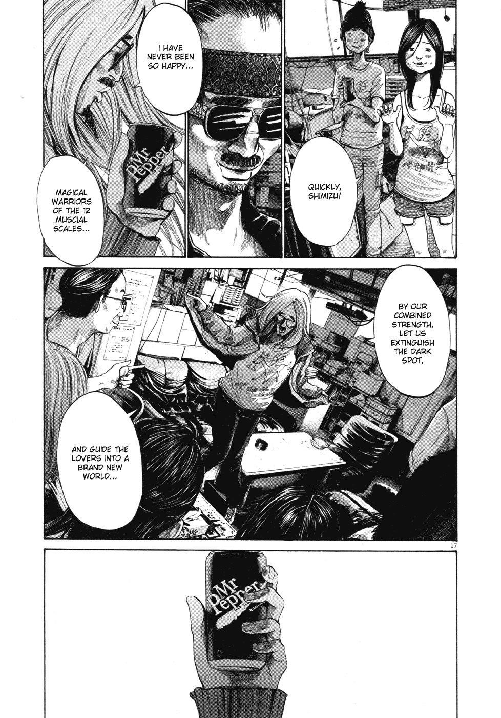 Page 17 of Chapter 98