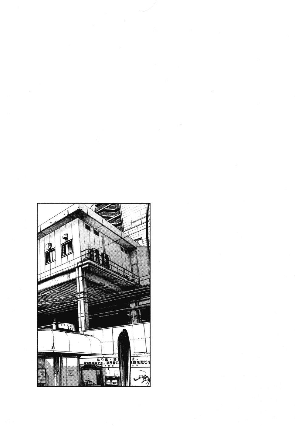 Page 19 of Chapter 98
