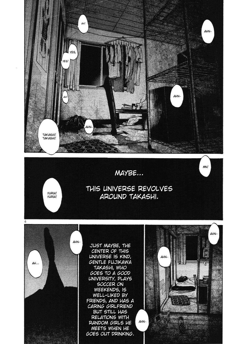 Page 7 of Chapter 99