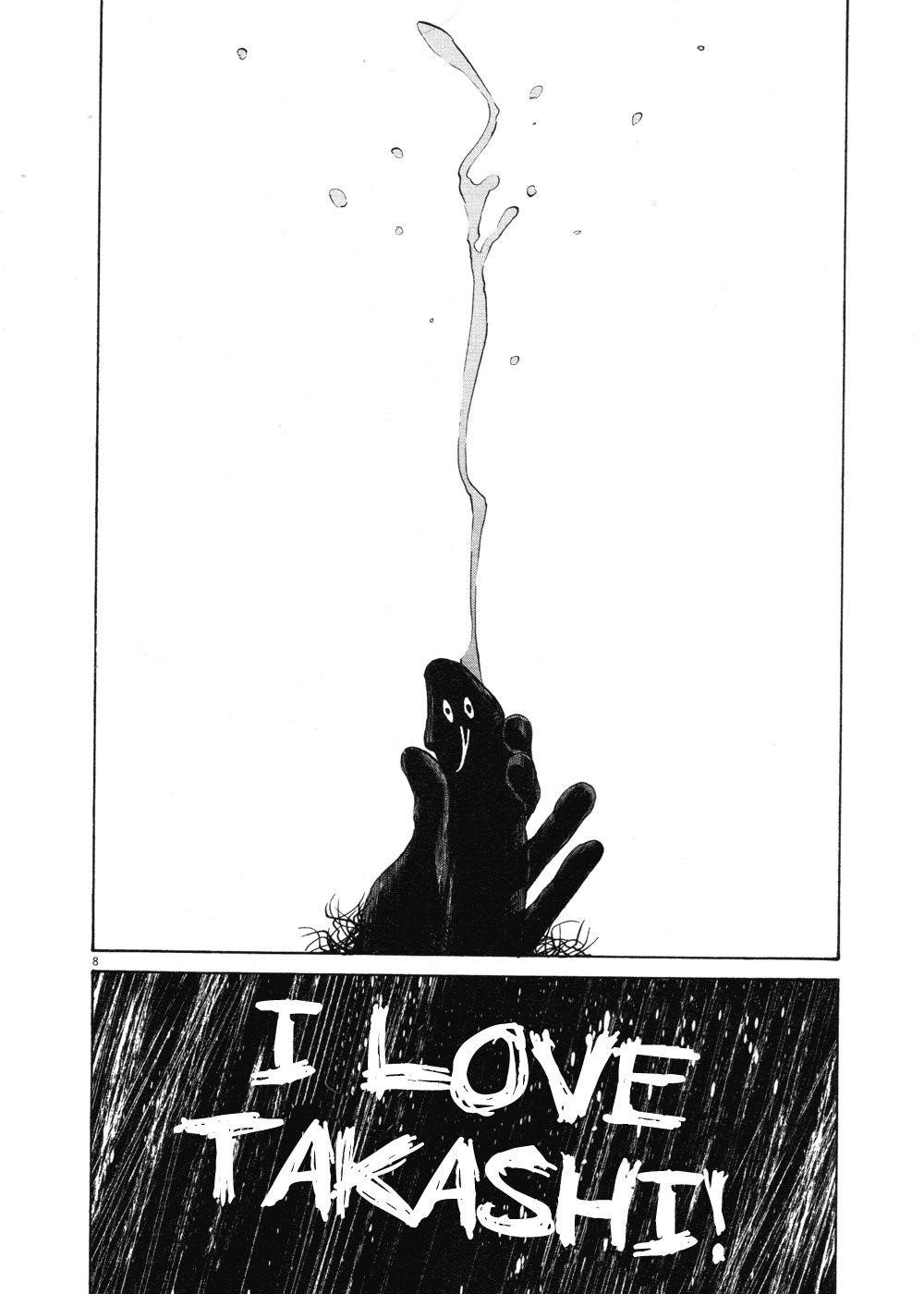 Page 9 of Chapter 99