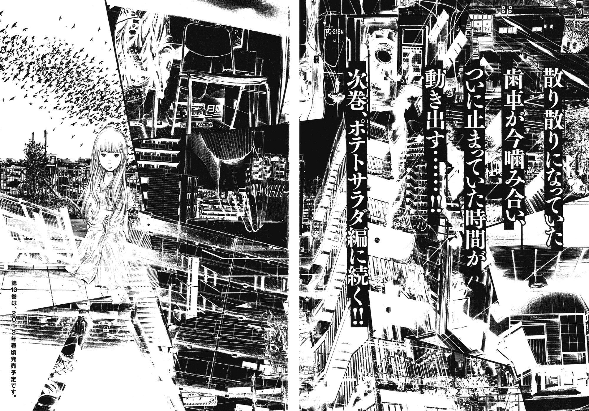 Page 20 of Chapter 99