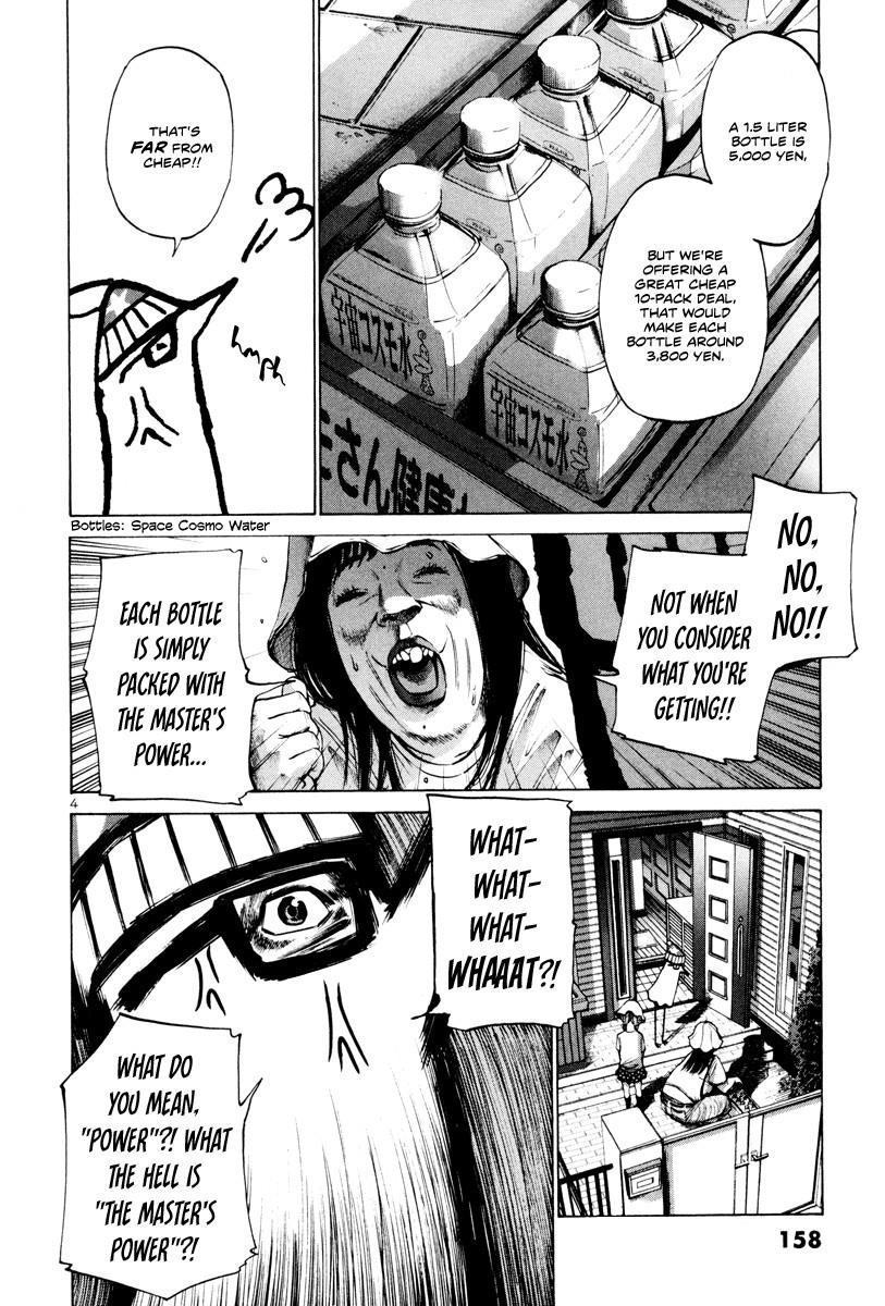 Page 5 of Chapter 9