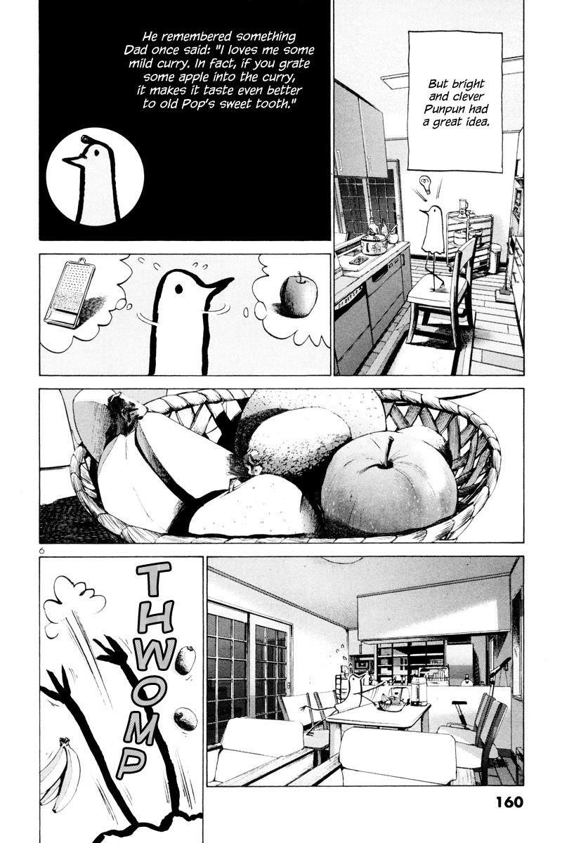 Page 7 of Chapter 9