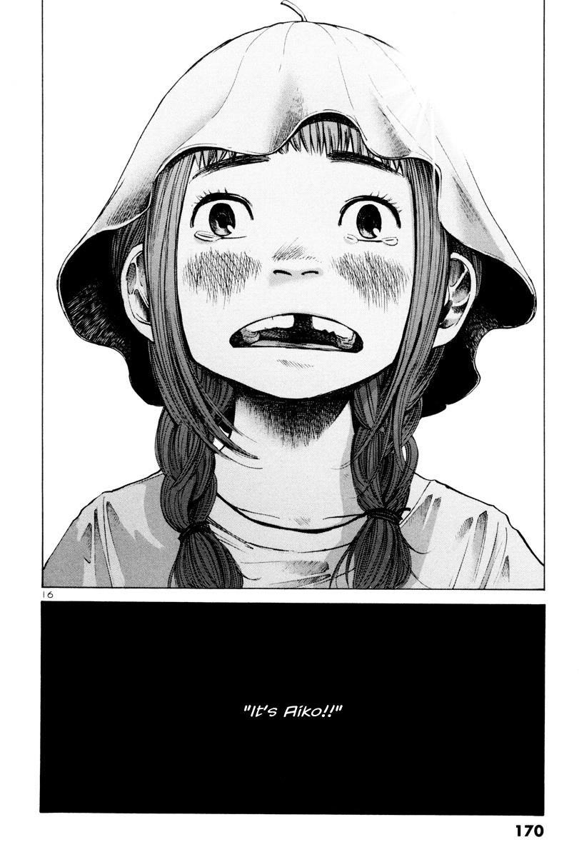 Page 17 of Chapter 9