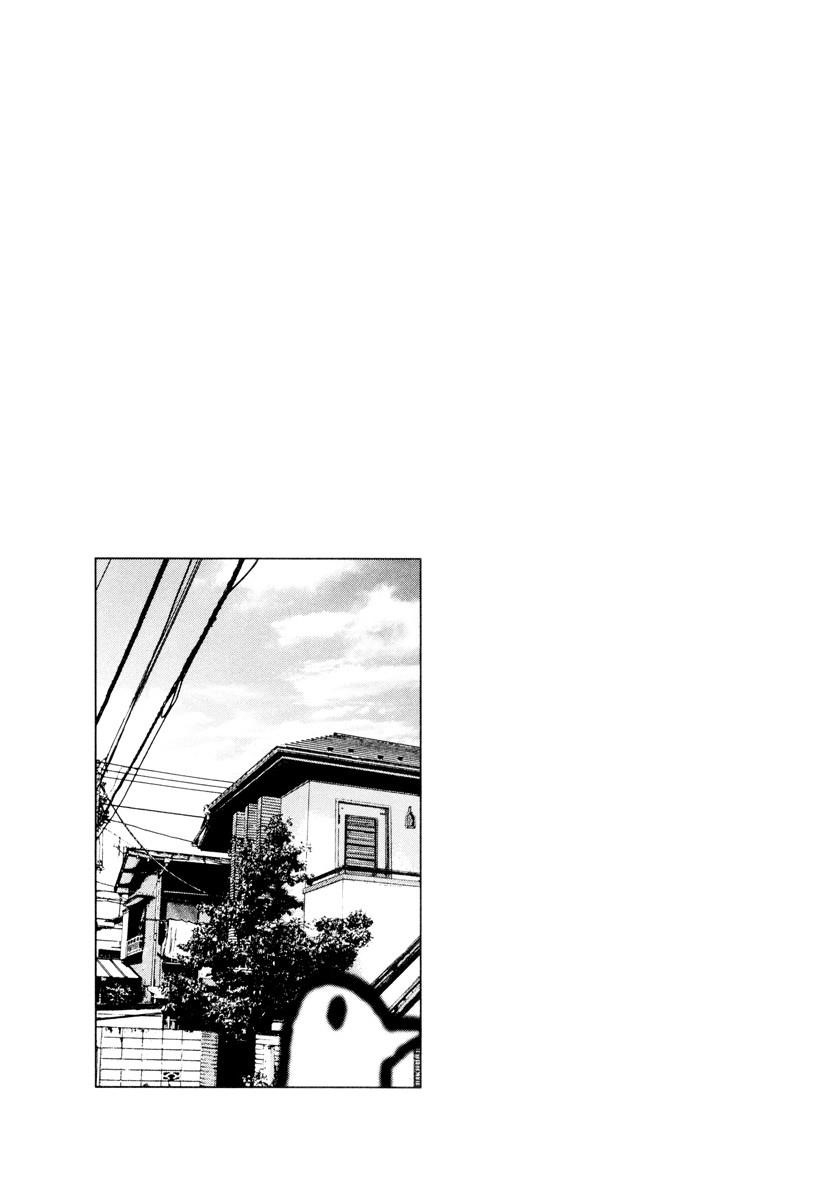 Page 18 of Chapter 9