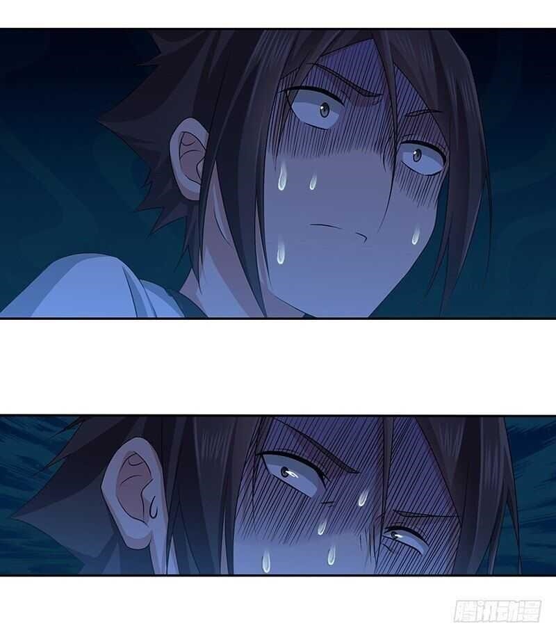Page 19 of Chapter 4