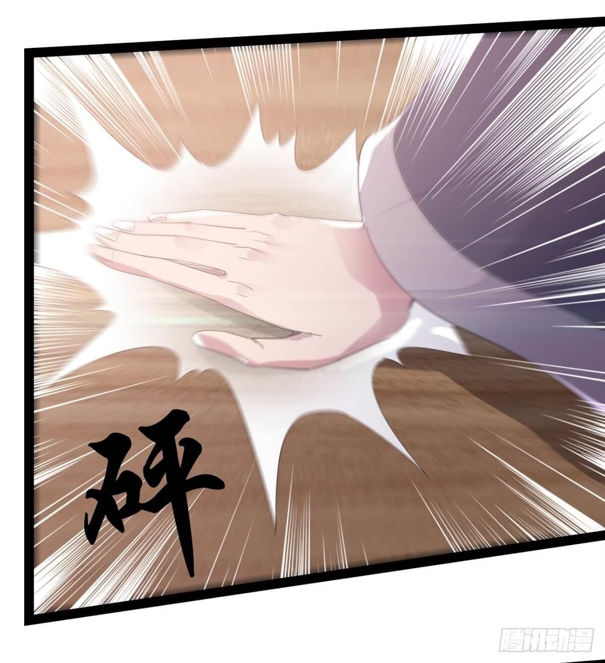 Page 92 of Chapter 30