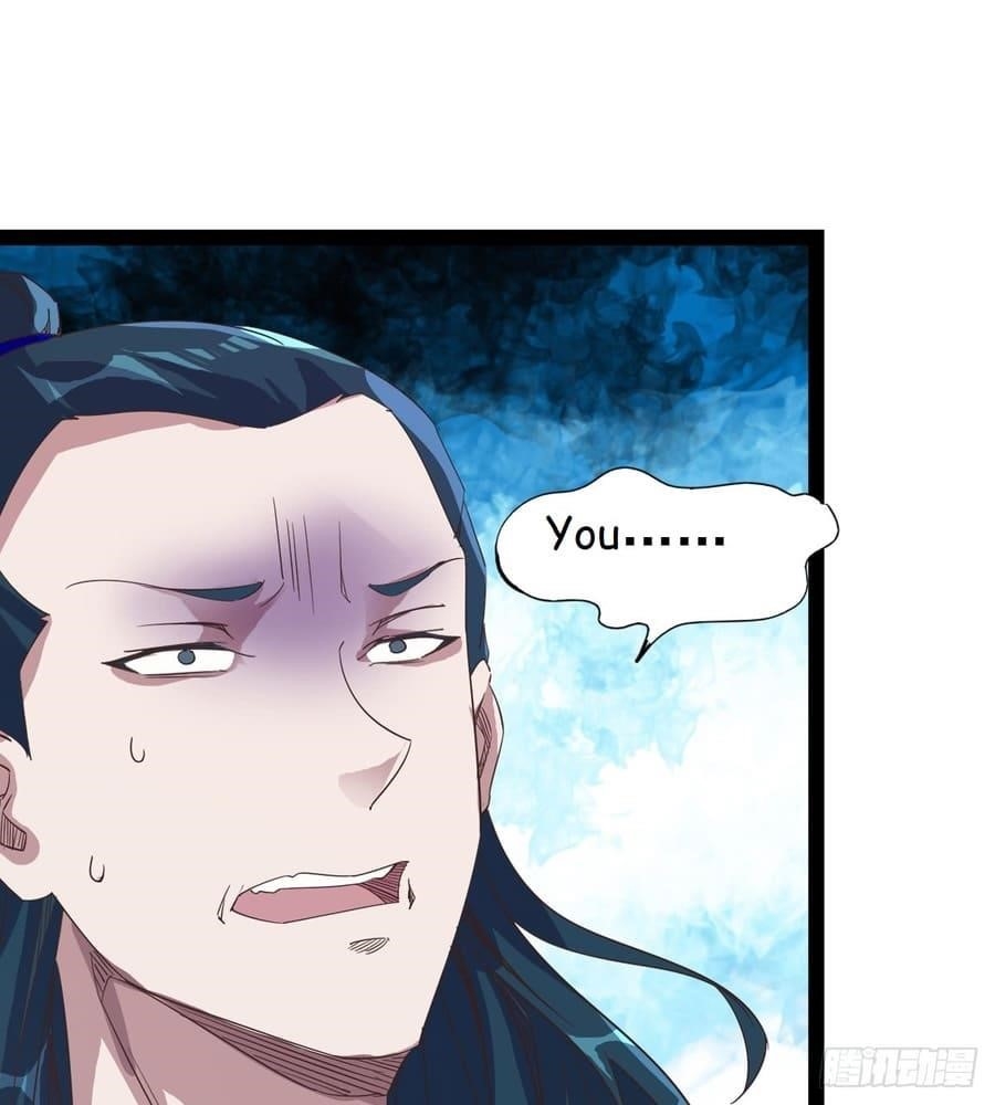 Page 15 of Chapter 31