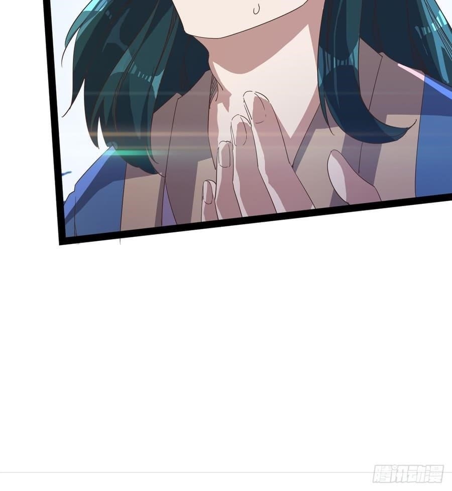 Page 21 of Chapter 31