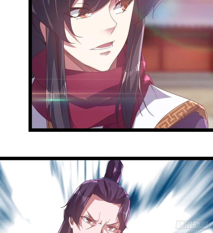 Page 69 of Chapter 31
