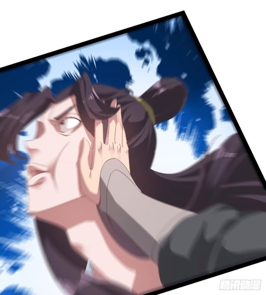 Page 94 of Chapter 31