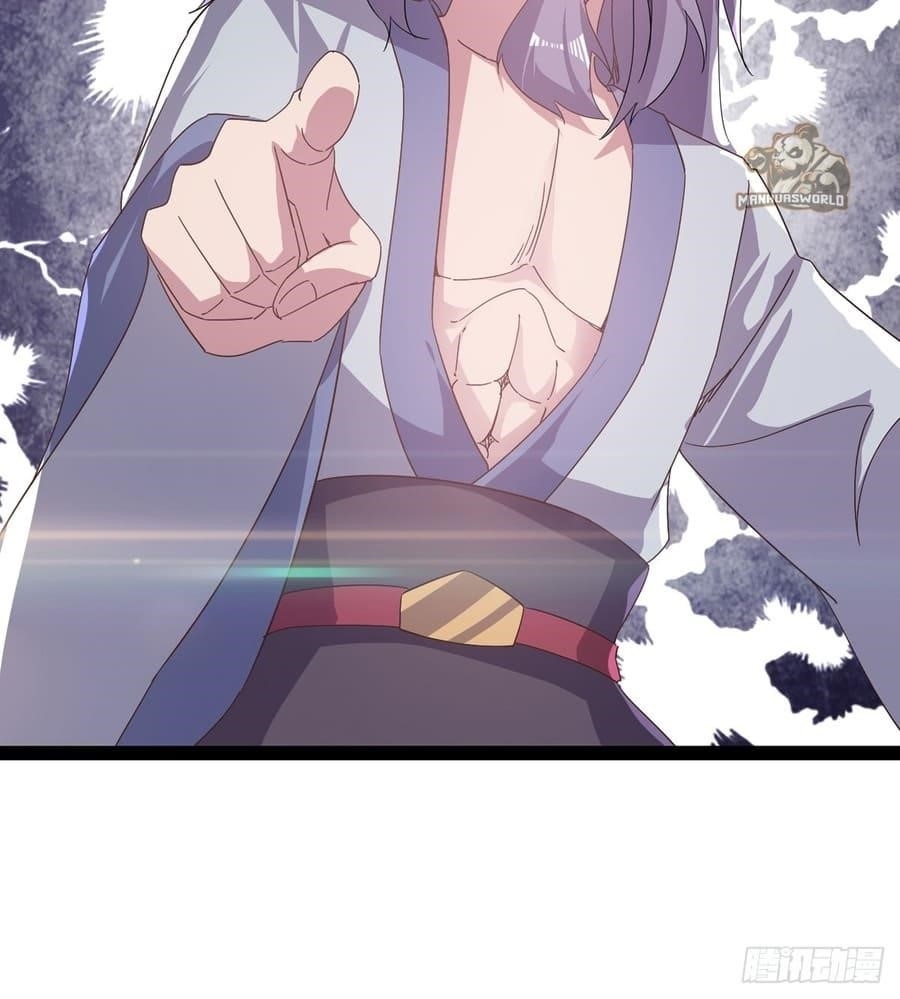 Page 85 of Chapter 32
