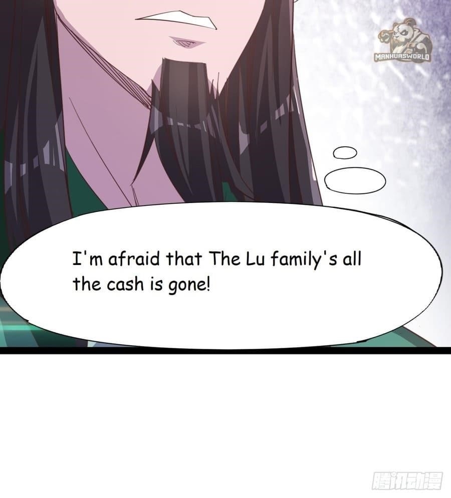 Page 26 of Chapter 33