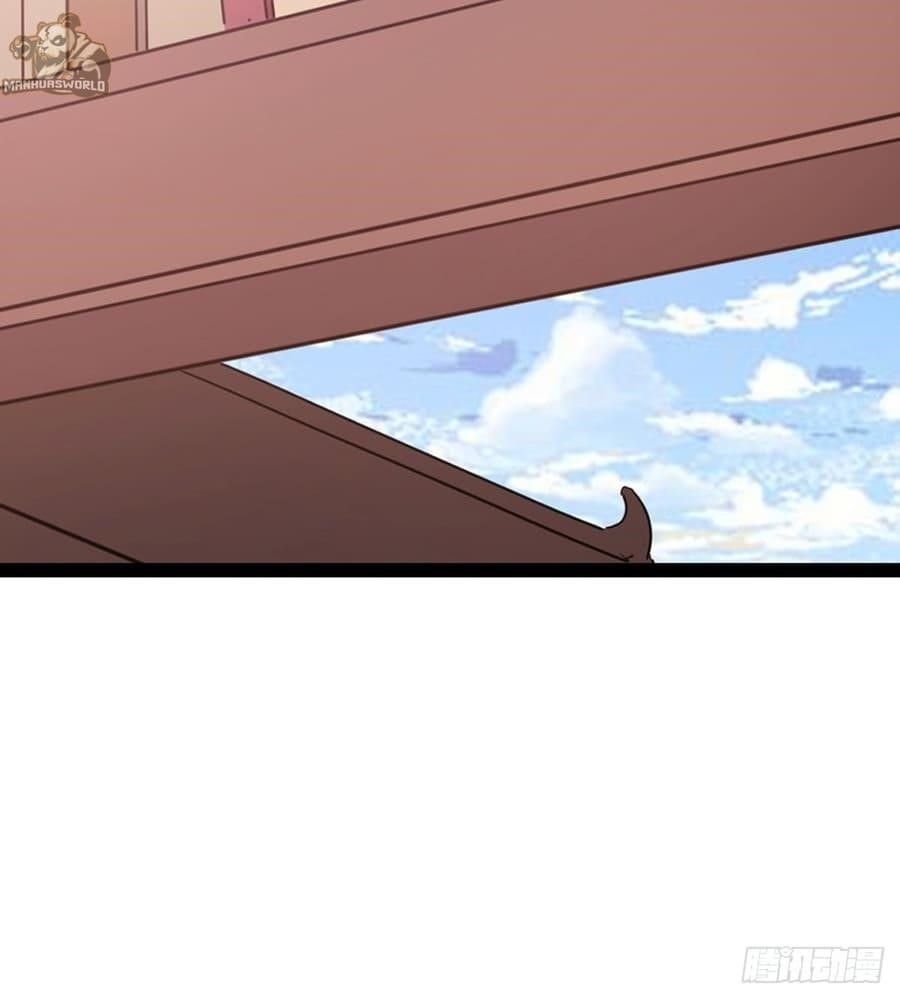 Page 56 of Chapter 33